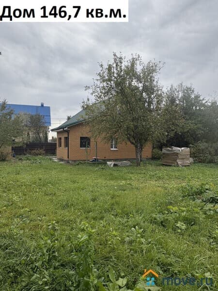 дом, 146.7 м&sup2;