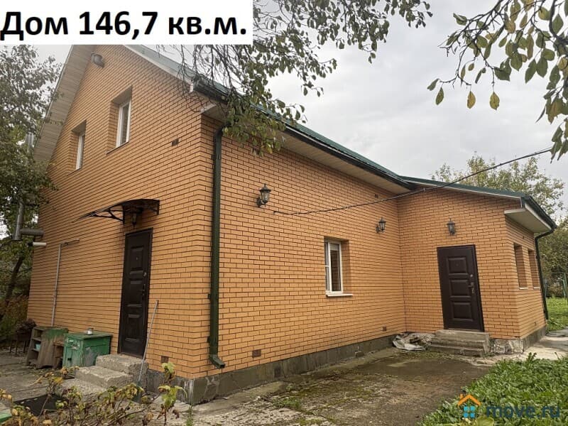 дом, 146.7 м&sup2;
