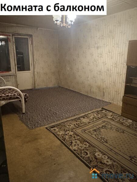 2-комн. квартира, 53 м²