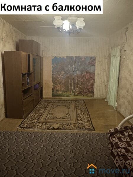 2-комн. квартира, 53 м²