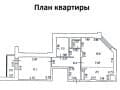2-комн. квартира, 64.4 м&sup2;