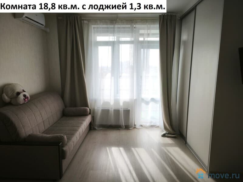 студия, 27.6 м&sup2;