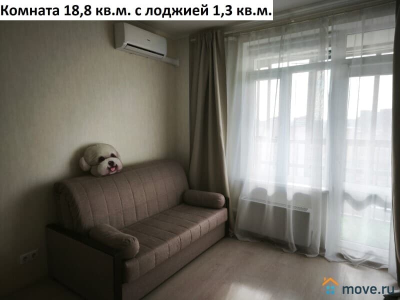 студия, 27.6 м&sup2;