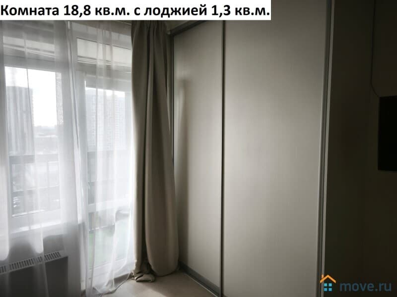 студия, 27.6 м&sup2;