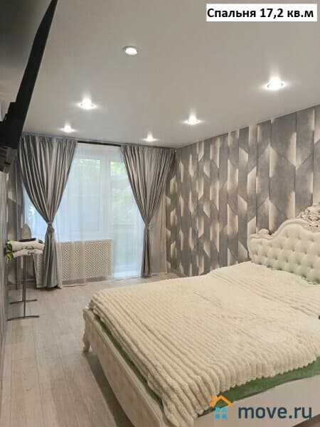2-комн. квартира, 43 м&sup2;