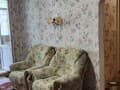 Продаем двухкомнатную квартиру, 43 м², этаж 1 из 9. Фото 3