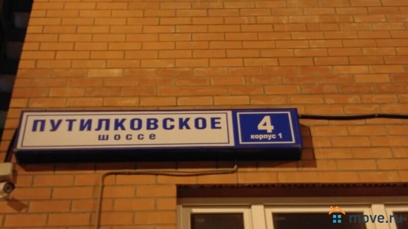 склад, 7 м²