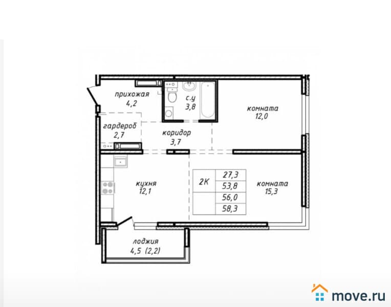 2-комн. квартира, 53.6 м&sup2;