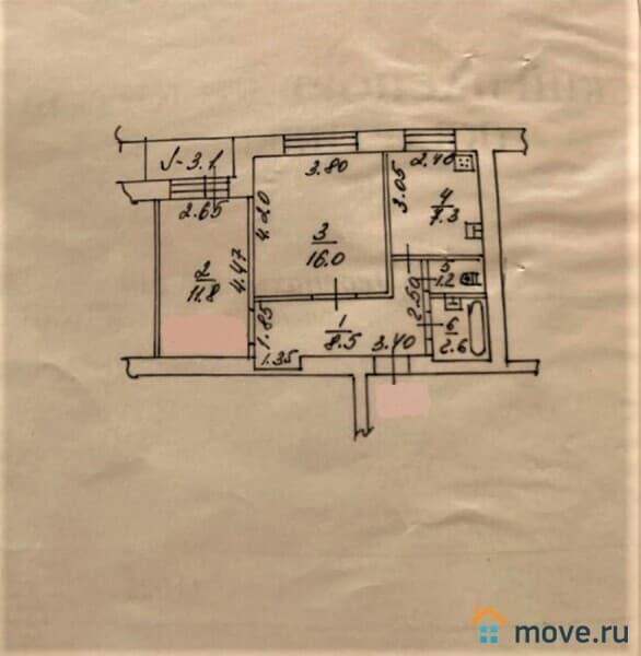 2-комн. квартира, 50 м²