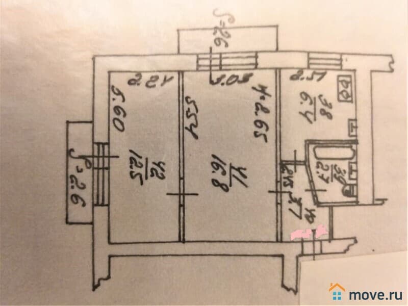 2-комн. квартира, 44 м²