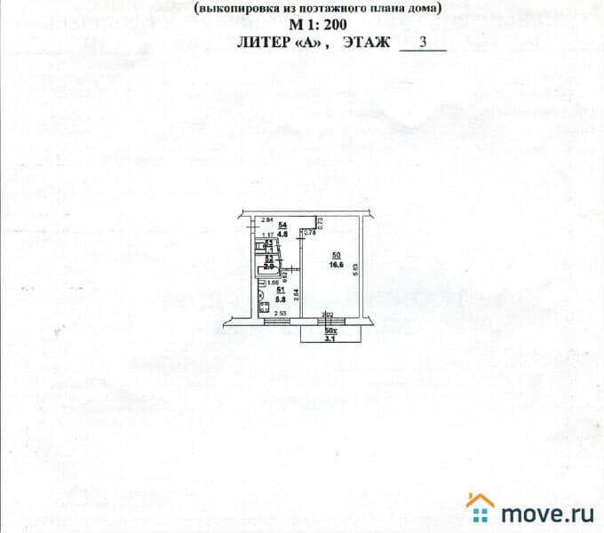 1-комн. квартира, 31 м²