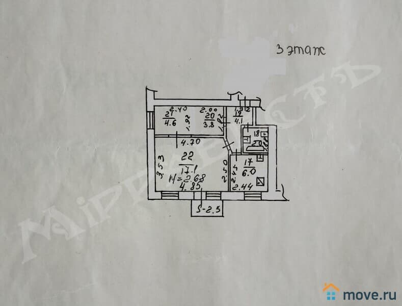 2-комн. квартира, 40 м²