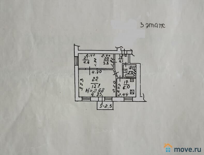 2-комн. квартира, 40 м²