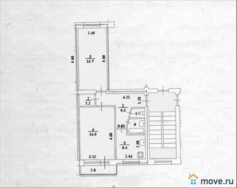 2-комн. квартира, 46 м²