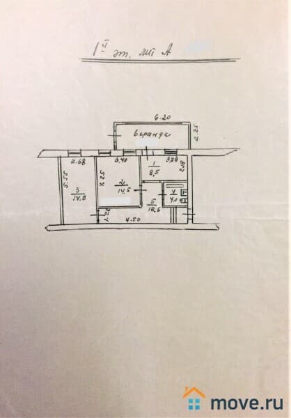 2-комн. квартира, 61 м²