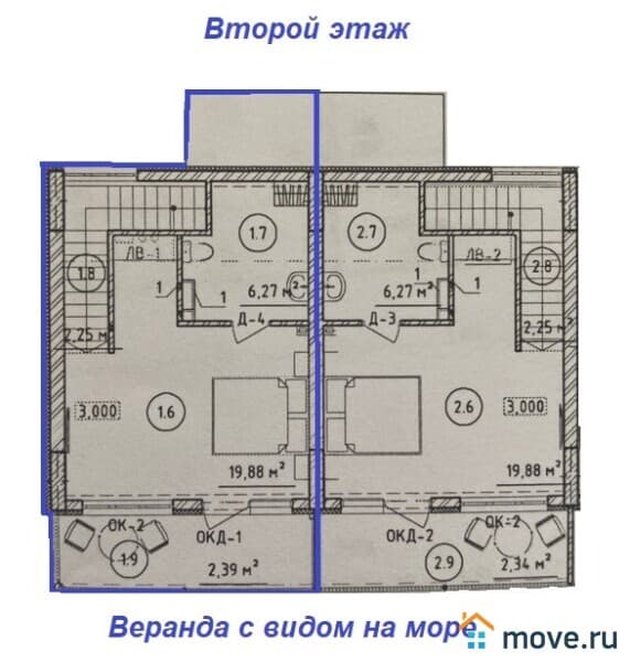 2-комн. апартаменты, 75 м²