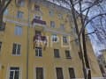 Продается трехкомнатная квартира, 55.2 м², 14 мин. до метро пешком, этаж 2 из 5. Фото 1