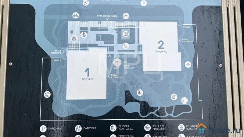 2-комн. квартира, 72 м²