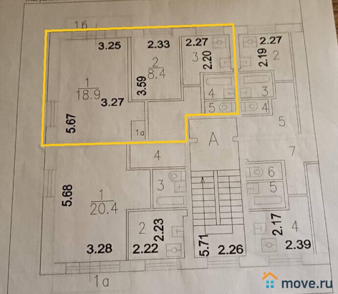 2-комн. квартира, 41.7 м&sup2;