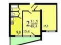 2-комн. квартира, 48.6 м&sup2;