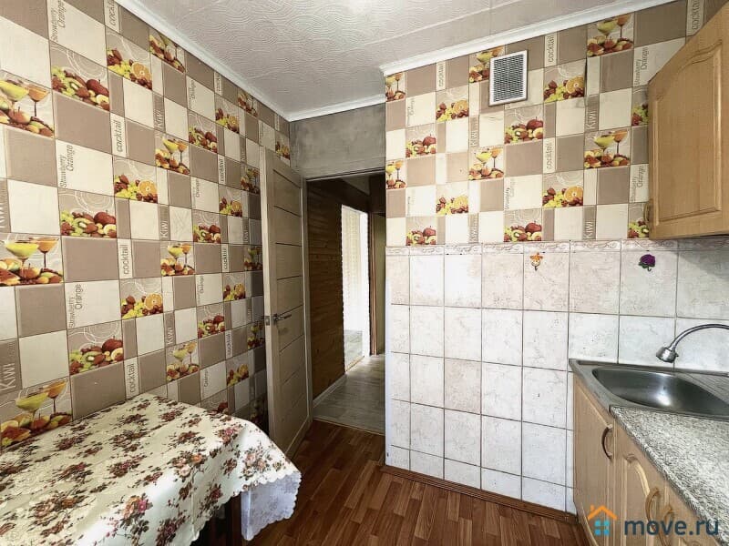 2-комн. квартира, 46 м²