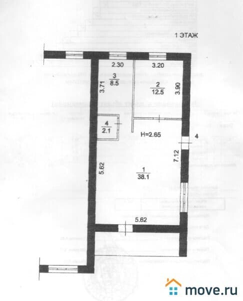 свободного назначения, 65 м&sup2;