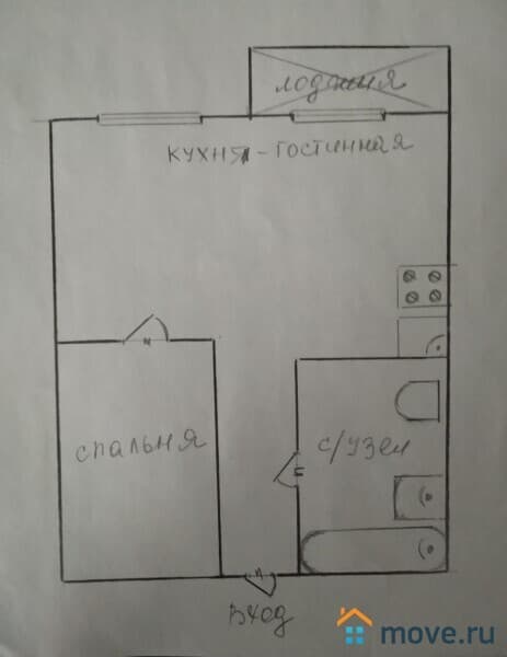 1-комн. квартира, 35.5 м²