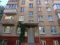 Продать однокомнатную квартиру, 31.7 м², 7 мин. до метро пешком, этаж 5 из 5. Фото 16