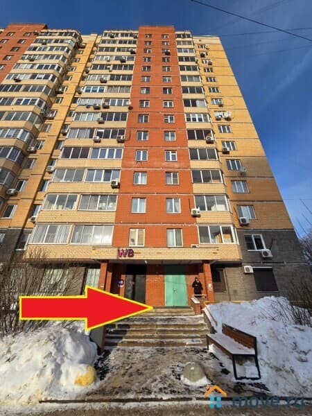 торговое помещение, 84 м&sup2;