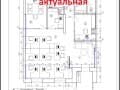 свободного назначения, 90 м&sup2;