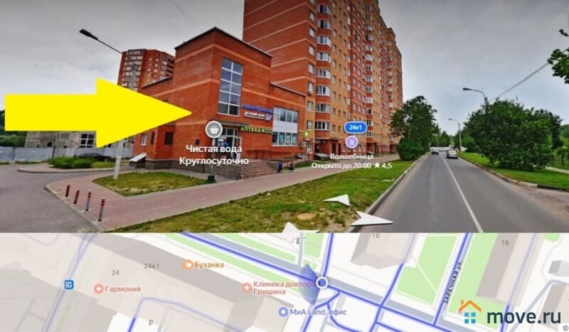 свободного назначения, 160 м&sup2;