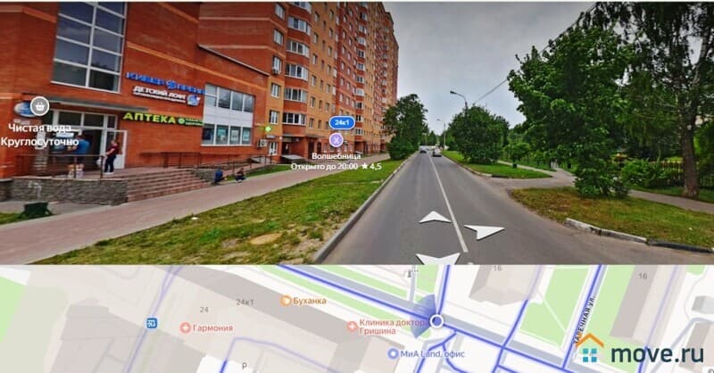 свободного назначения, 160 м&sup2;