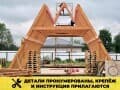 Продается дом, 61 м². Фото 3