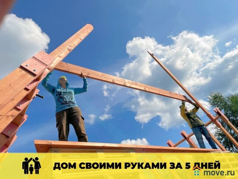 дом, 61 м²