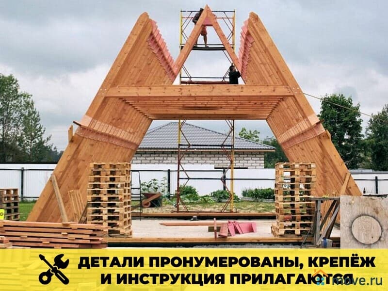 дом, 61 м²