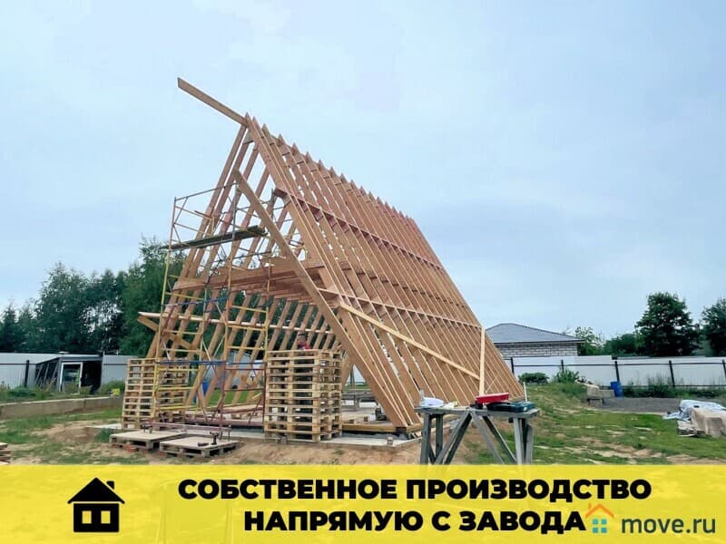 дом, 61 м²