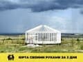 Продать дом, 50 м². Фото 2