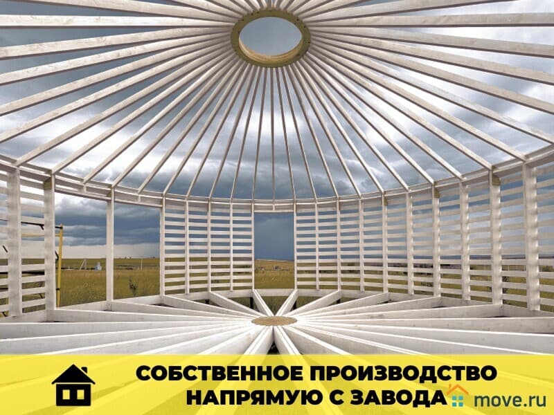 дом, 50 м²