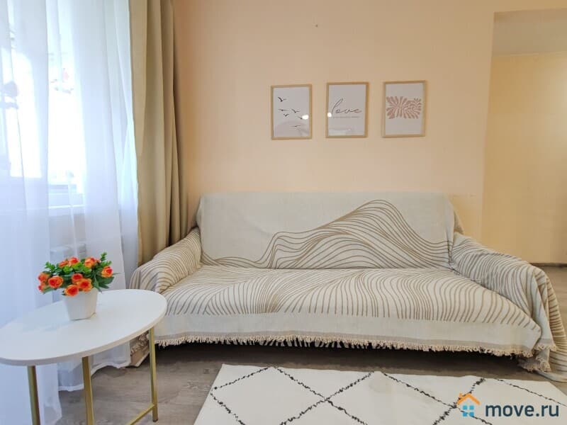 2-комн. квартира, 46 м²