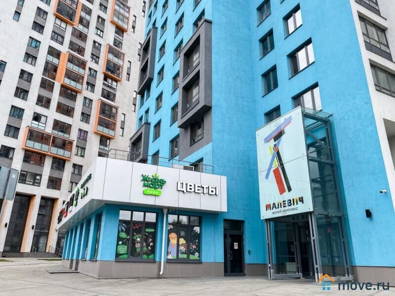 1-комн. квартира, 35 м²