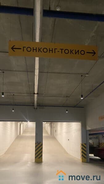 машиноместо, 18 м&sup2;