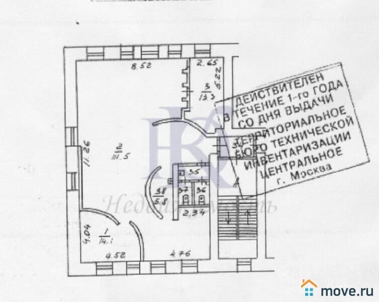 офис, 155 м²