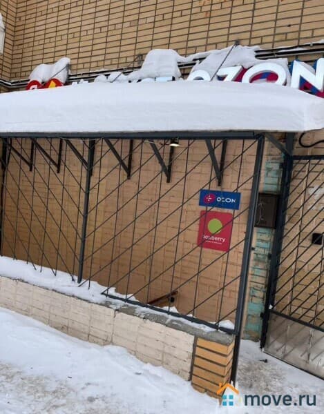 свободного назначения, 80 м&sup2;