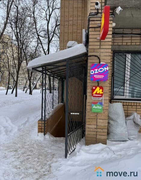 свободного назначения, 80 м&sup2;