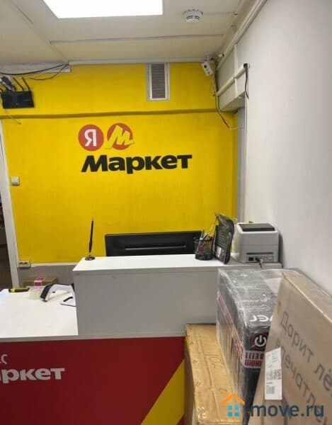 свободного назначения, 80 м&sup2;