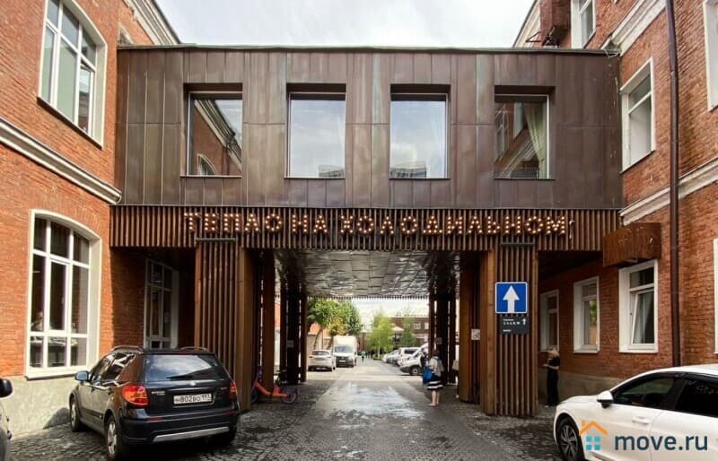 офис, 25 м&sup2;