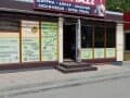 Продам готовый бизнес, 40 м². Фото 1