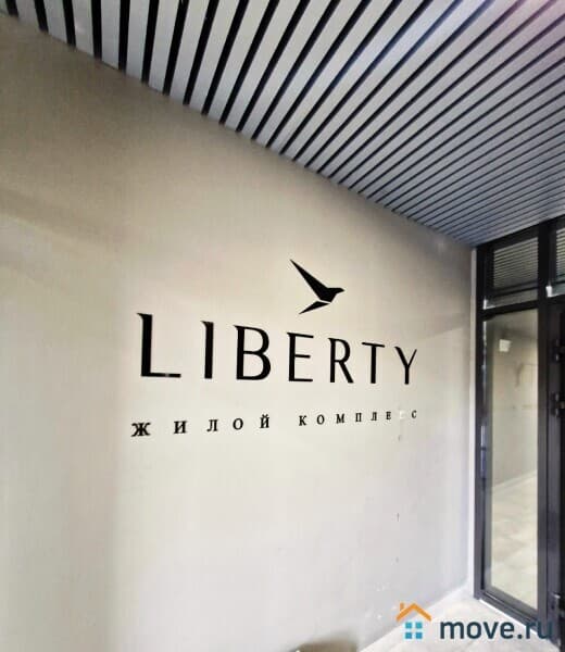 1-комн. апартаменты, 20 м&sup2;