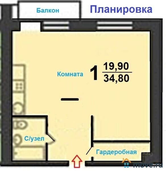 1-комн. квартира, 34.9 м²