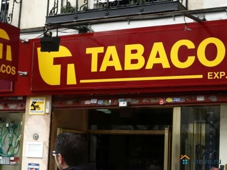 Продаем готовый бизнес, 100 м², Мурсия Продаем готовый бизнес, 100 м², Мурсия